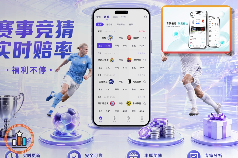定位权限时请先确认